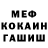 ГАШИШ Premium Gush Andr