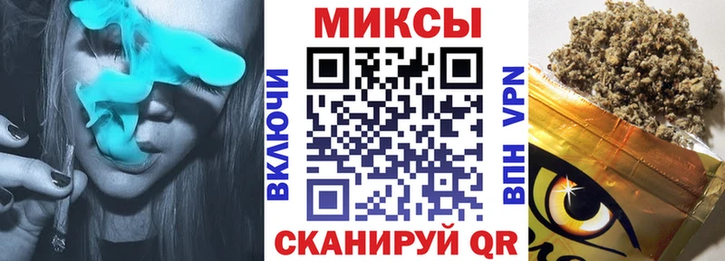 сколько стоит  Советская Гавань  блэк спрут как войти  БУТИРАТ оксана 