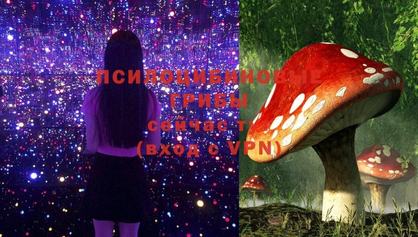 кокс Нязепетровск