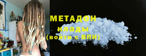 марки lsd Алексин