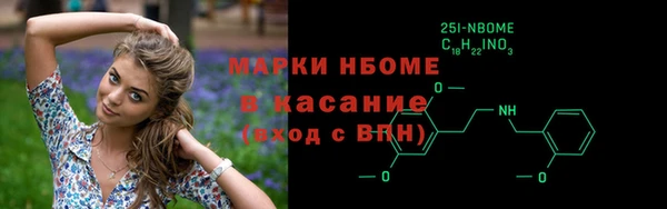марки lsd Алексин