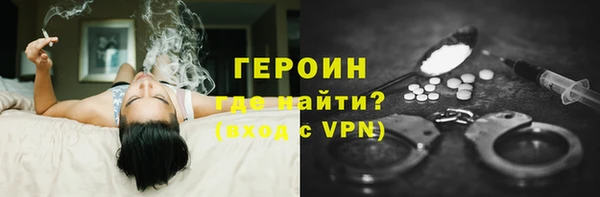ПСИЛОЦИБИНОВЫЕ ГРИБЫ Абдулино