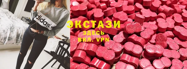 первитин Алексеевка