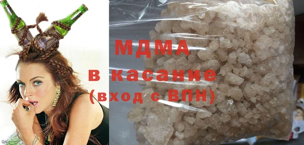 первитин Алексеевка