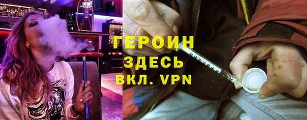 марки lsd Алексин