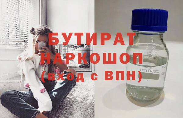 ALPHA-PVP Няндома