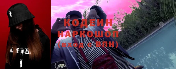 марки lsd Алексин