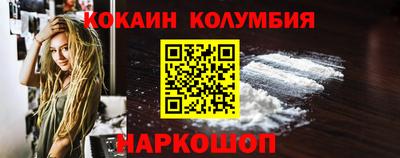 мет Усть-Илимск