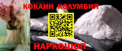 мет Усть-Илимск