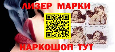 мет Усть-Илимск