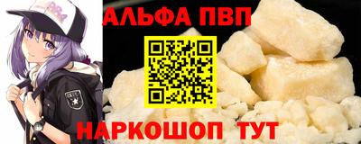 мет Усть-Илимск