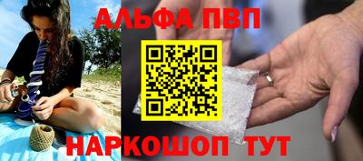 мет Усть-Илимск
