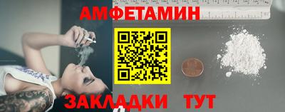 мет Усть-Илимск