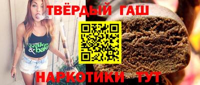 мет Усть-Илимск