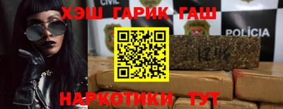 мет Усть-Илимск