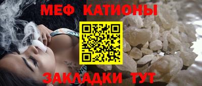 мет Усть-Илимск