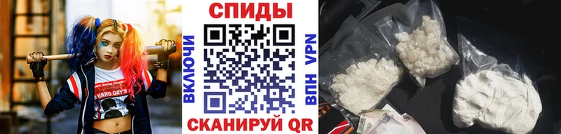 Первитин мет  darknet какой сайт  Советская Гавань 