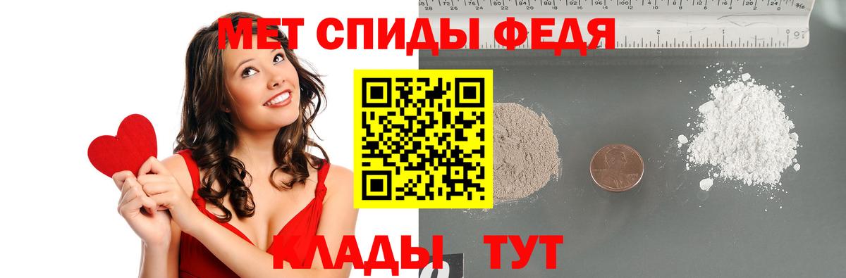 Советская Гавань  Первитин витя  Первитин витя  Вход с VPN 