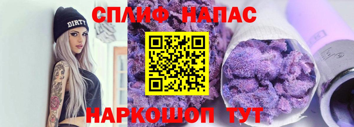 Шишки марихуана OG Kush Советская Гавань
